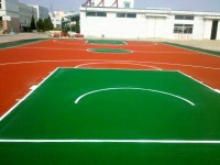 萊山清泉集團(tuán)籃球場(chǎng) 