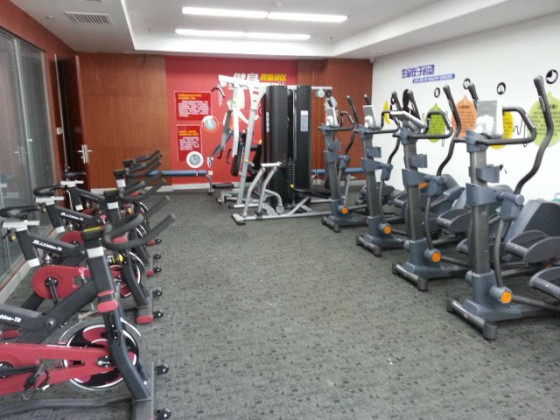 煙臺高新區(qū)黨群工作部健身房