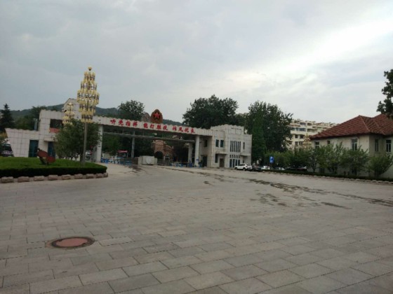 海軍航空大學(xué)體育館貴賓室健身房