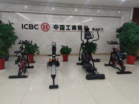 工商銀行萊山支行健身房
